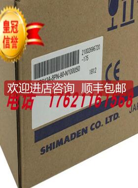 SRS13-8IE-90-P100250/N10005 SRS13-8IN-90-N100050询价