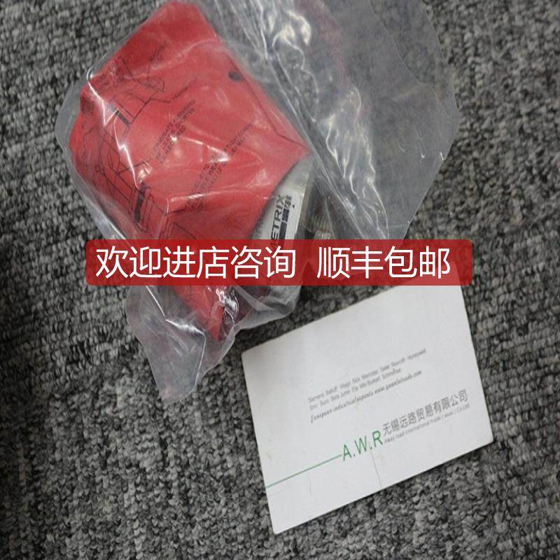 迈确metrix探头10039-00-07-10-02询价