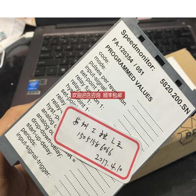 RHEINTACHO速表5820.200.SN询价