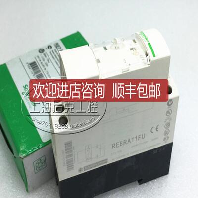 RE7PM11BU 电压控制器 RE8RA11FU 询价