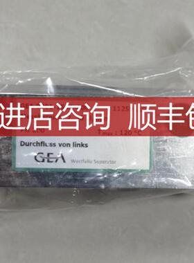 GEA 0001-1542-600 11259129询价