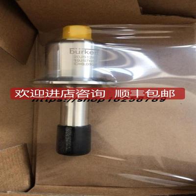 宝德BURKERT 电极 560377 560378 560379 561025询价