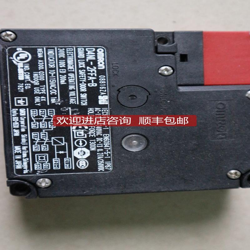 机 OMRON D4NL-2FFA-B 询价