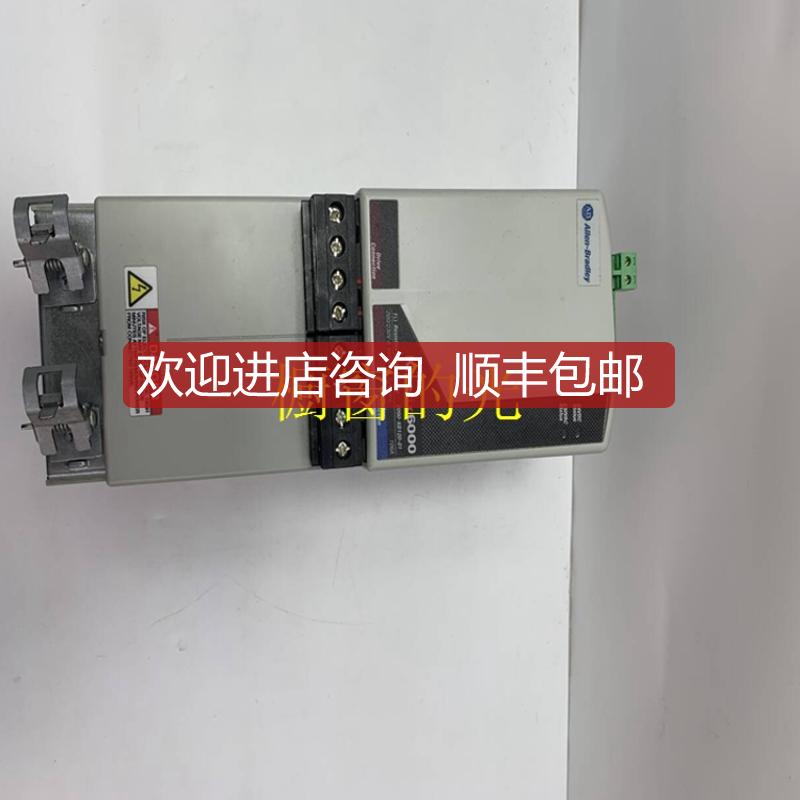 1799-DNC5MMS AB 控制 欲购从速询价