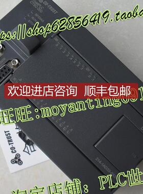 CPU224+合信CO-TRUST科创思DC晶体管输模块CTS7 214-1AD33询价