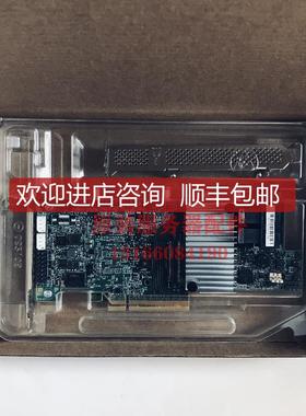 LSICVM02  CVFM0 CacheVault Kit 8G 适用于9361-8I 1/2GB询价