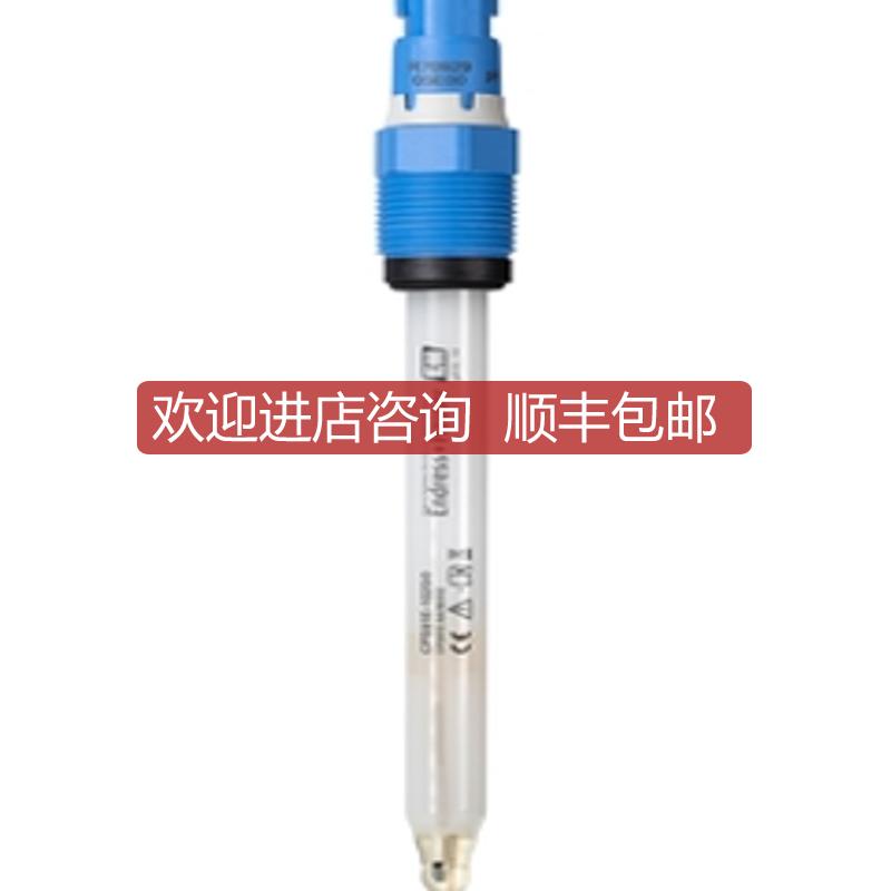 E+H 水分析电极、电缆 CPS91E/CPS11E/CLS82E/CYK10询价