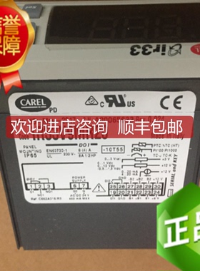 卡乐温控器IR33V9MR20 IR33W7HR20 IR33V9MR20 IR33W7HB20询价