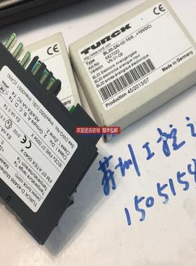 turck模块6827008  6827017  6827022  6827166 询价