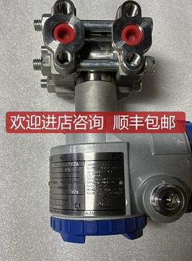 FUJI FKCT35V5-AUCYY-BA 0-120KPa 流量变送器 询价