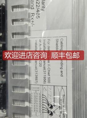 KONGSBERG DGU 8100272 模块询价