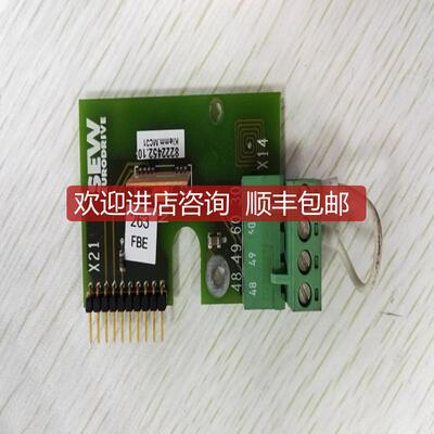 SEW变频器通讯卡8222452.10 Klemm.m31c 95成询价