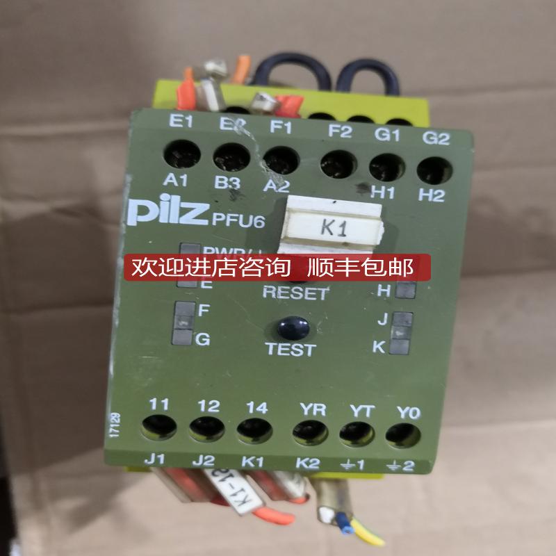 皮尔兹PFU6 841000询价