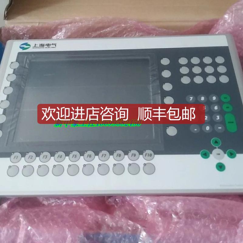 贝加莱触摸屏 5AP820.1505-00 5AP880.1505-00 6PPT30.询价