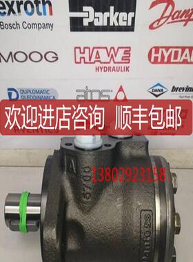 DANFOSS 丹佛斯505300A3123AAAAA  怀特马达  询价