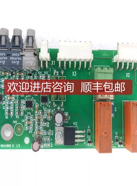 ACHM-01C 68441668 询价