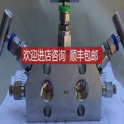 R305EC32B11B4  305RC32B11B4 R306ET22BA11 306RT22BA11询价