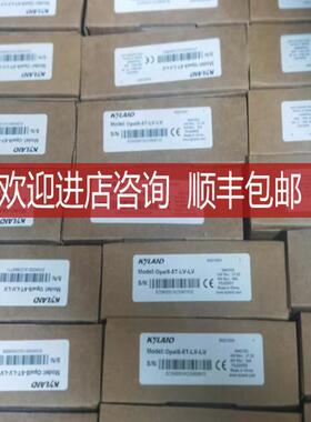 北京东土交换机IFSFP-S-LH-LC-1310-40-DDM，询价