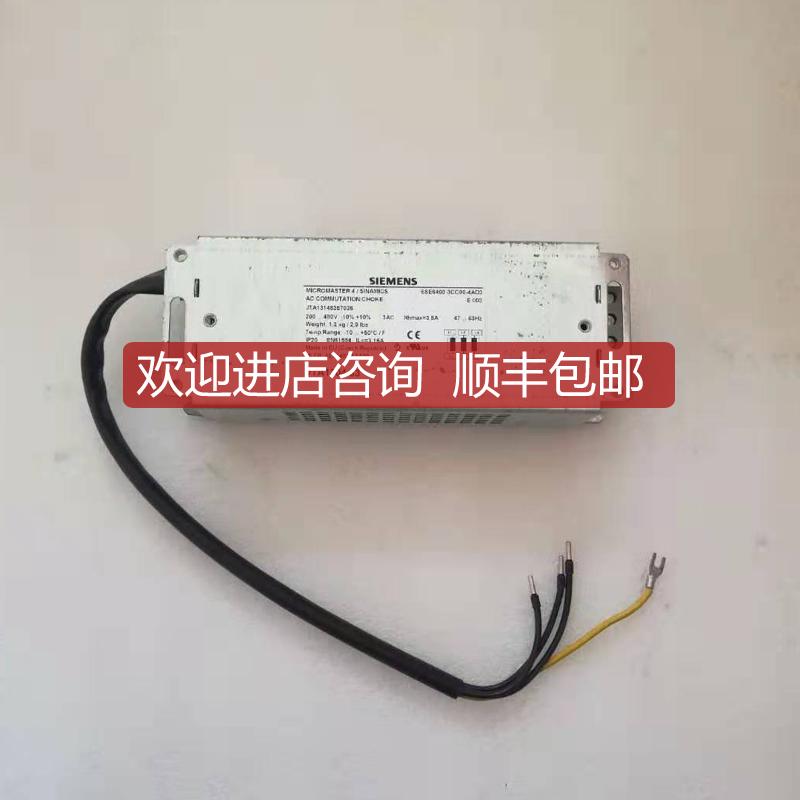 6SE6400-3CC00-4AD3E 003询价