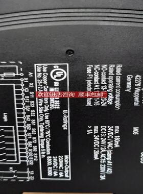 SCHMERSAL 施迈赛安全继电器SRB 206SQ-24V SRB402EM-24V询价