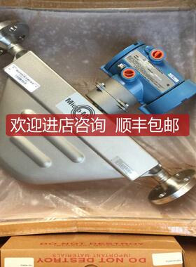 Micro高准R系列一体式1700流量计R100S   R050S  R025询价