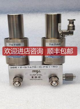 HAM-LET MOTOYAMA 常闭金属阀座 sup.0.4～0.6MPaG询价