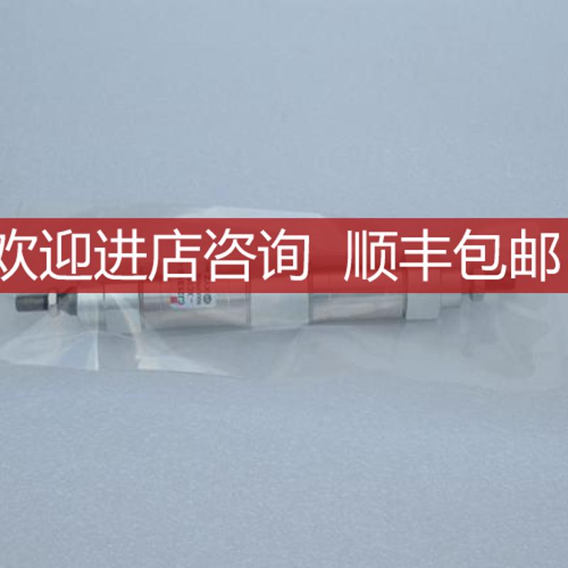 XYZ钻孔机气缸 CJ2KB16D-DCK1197K-XC10 询价