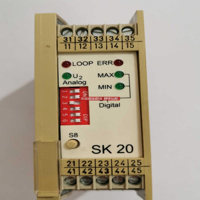 esitron变送器SK20.2 SK20 一只 询价