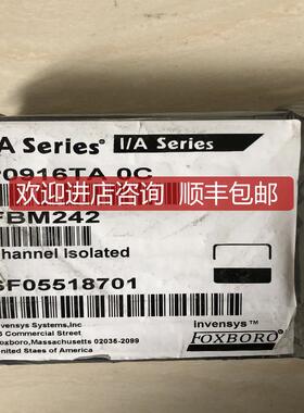 FCM10EF/P0916CP福克斯波罗询价