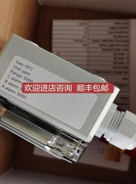GS230-HFC-4000-ZM-Z-18134 SAMON气体探测器询价