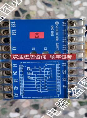 SCHLEICHER 施莱西尔 安全继电器 SNO1005  SNO 1005 SNO100询价