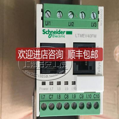 控制器 LTMEV40FM    LTMEV40FM询价