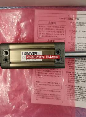 UNIVER气缸 RO1020040S2 10072 询价