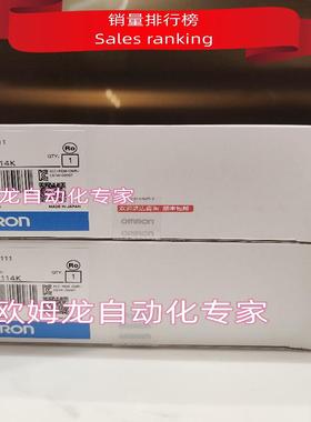 CS1W-IA111  OMRON   输入单    询价