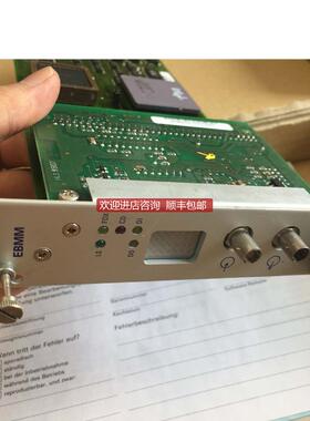 Hirschmann  EBMM-BFOC 943-243-022；743 751 101 询价