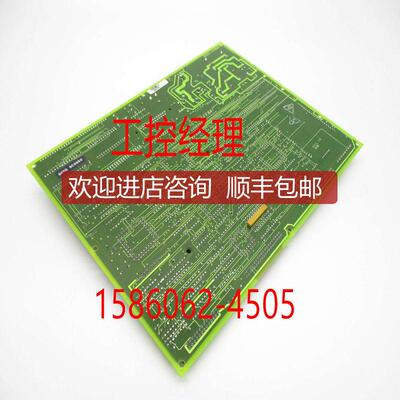 BIPC-300043-01卡件BENSHAW询价