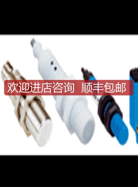 西克传器 sickDSL-1205-G0M6C询价