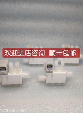 ADVANCE QSV/2.0 5000 隔膜阀 NC2B0A-6MPH-X421-QS 询价