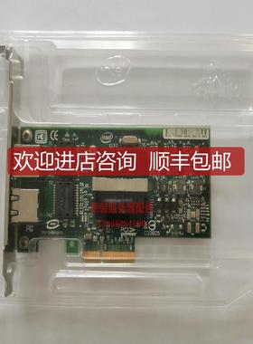 PRO1000PT EXPI 9402PT 82571GB 9402PTBLK询价