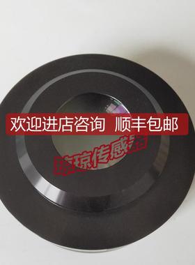 激光准直器光学件镜头焦距400mmCL400-A80询价