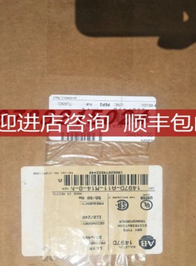 1497D-A11-M140-0-N。AB变压器1497D-A11-M14-0-N 1询价