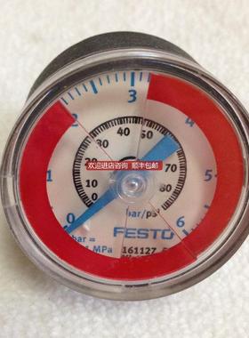 FESTO费斯托  压力表 161127 07 KL1.6 / 525725 D2询价