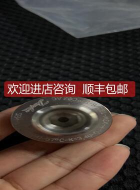 Danfoss 1941-57℃-K=3.40-60-P-XSW-T3.5/6-57℃∅2询价