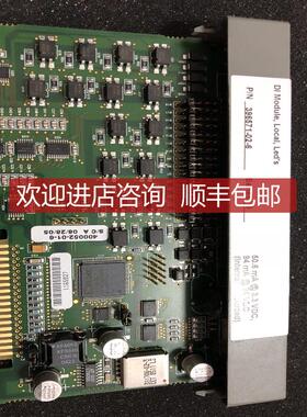 COMM MODULE模块396571-02-6询价