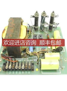 CYBEREX 41-01-324100卡件可询价