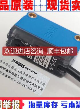 1066320 GTB6-N1211S38SICK反射光电背景抑制传器询价