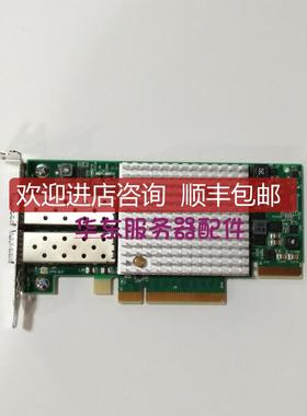 盒装 Solarflare SFN7122F 10Gb 双口万兆网卡金融证券卡询价