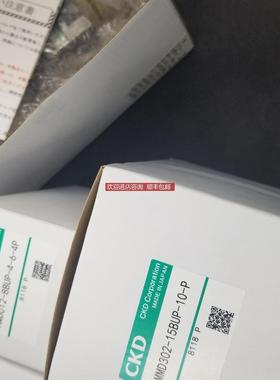 CKD气控阀MMD302-15BUP-10-U 格浮动 报为准询价