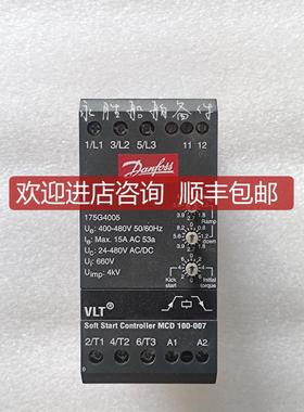 Danfoss 175G4005 软启动器询价