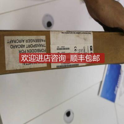 IC698CRE030GE低面询价